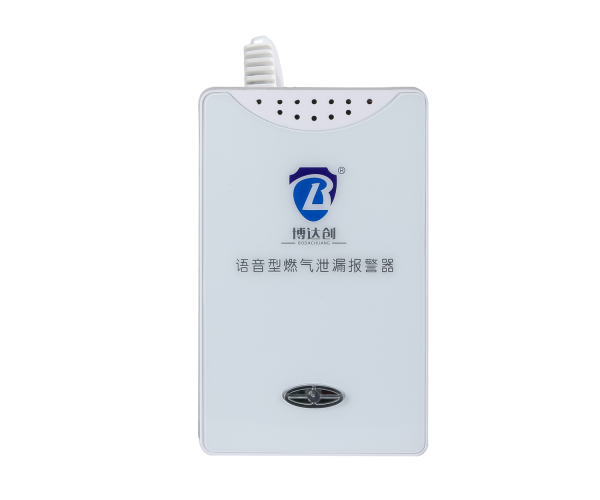 ?語音燃?xì)鈭缶? width=