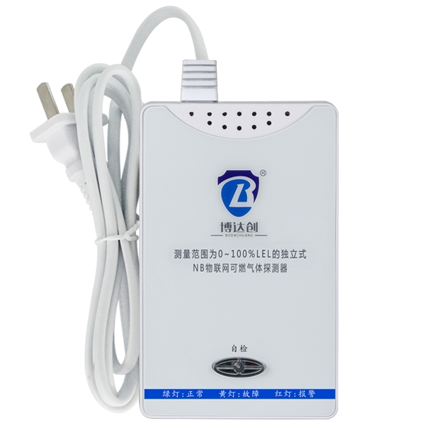 物聯網燃氣報警器